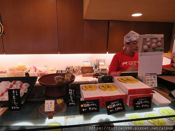 IMG_6659.JPG IMG_6659.JPG