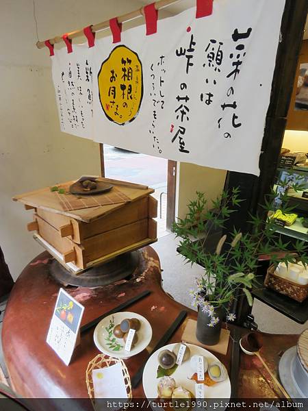 IMG_6662.JPG IMG_6662.JPG