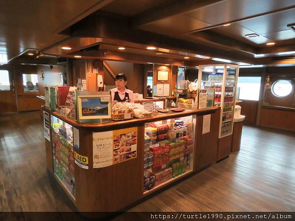 IMG_6688.JPG IMG_6688.JPG