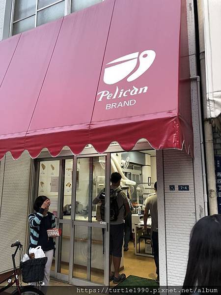 IMG_6352.jpg IMG_6352.jpg