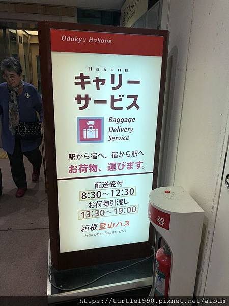 IMG_6492.jpg IMG_6492.jpg