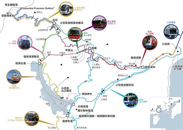 img_get_to_hakone_04.jpg img_get_to_hakone_04.jpg