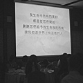 201410261169-6.jpg