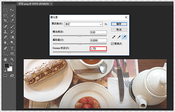 Step 2.png Step 2.png