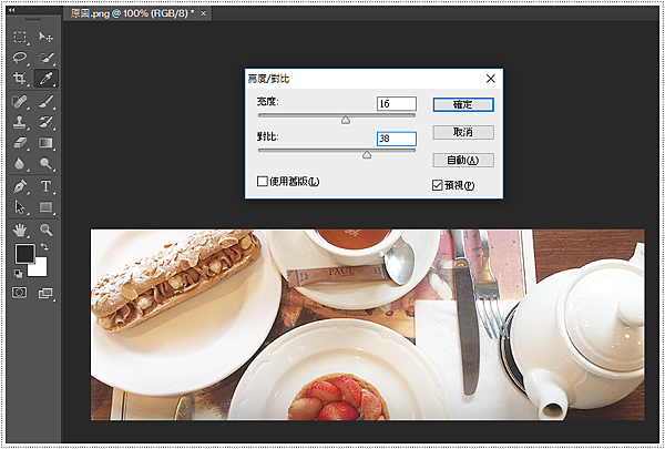 Step 3.png Step 3.png