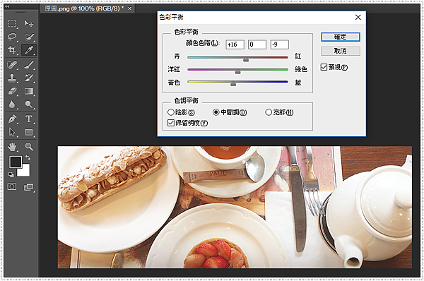 Step 4.png Step 4.png
