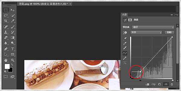 Step 6.png Step 6.png