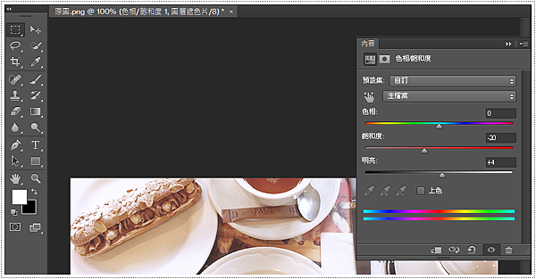 Step 7.png Step 7.png