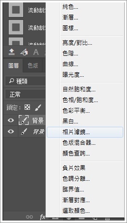 Step 2.jpg Step 2.jpg