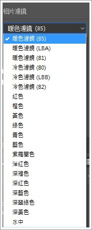 Step 3.jpg Step 3.jpg