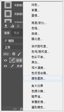Step 5.jpg Step 5.jpg