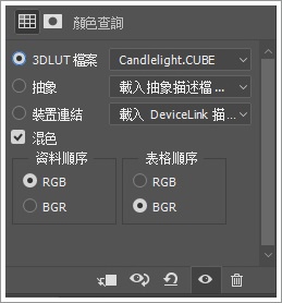 Step 6.jpg Step 6.jpg