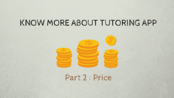 Tutoring App－價格