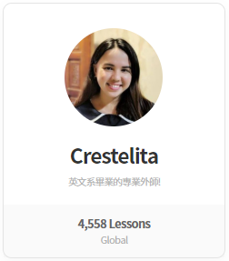 TUTORING APP雅思口試外師推薦-crestelita