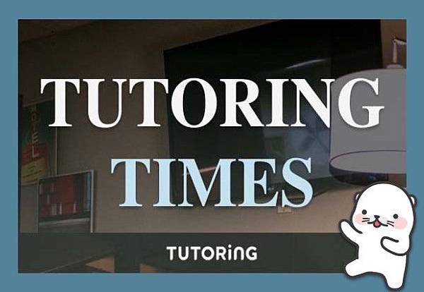 TutoringTIMES時事學英文May