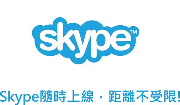 視訊課程 視訊課程