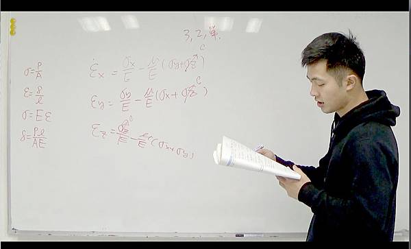 高中高職五專視訊班情況 高中高職五專視訊班情況