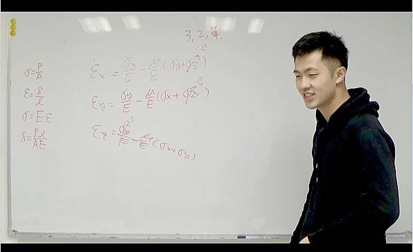 高中高職五專視訊班上課 高中高職五專視訊班上課