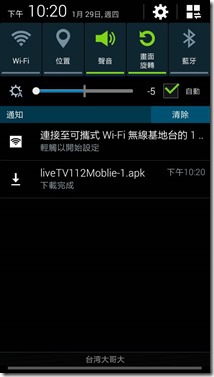 71671 71671