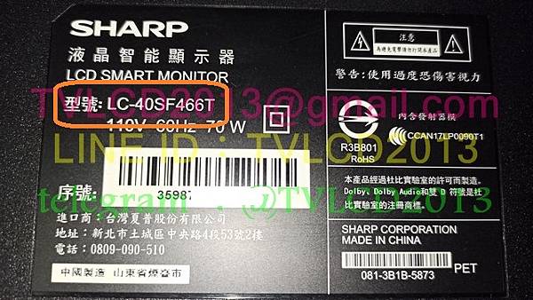 IMG_20210208_214406 (複製).jpg