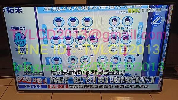 IMG_20210503_222410 (複製).jpg