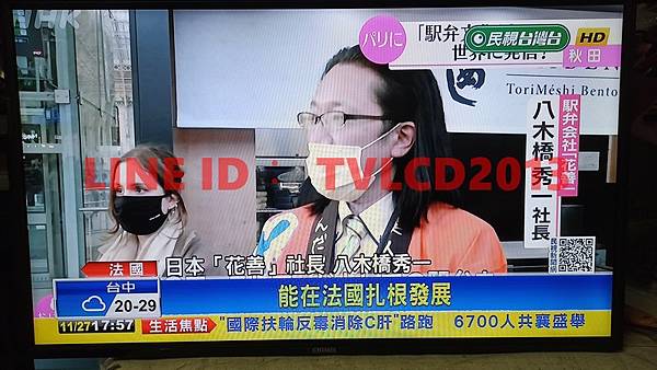 IMG_20211127_175744 (复制).jpg