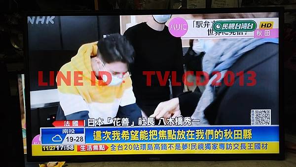 IMG_20211127_175758 (复制).jpg