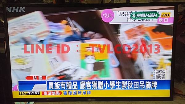 IMG_20211127_175748 (复制).jpg