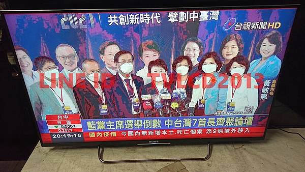 IMG_20210923_201906 (复制).jpg