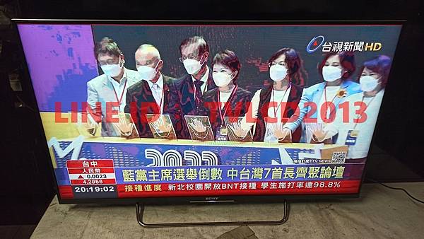 IMG_20210923_201852 (复制).jpg