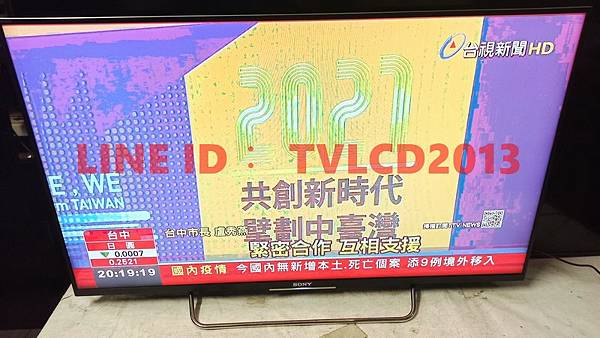 IMG_20210923_201910 (复制).jpg