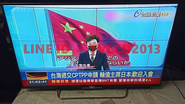 IMG_20210923_210232 (复制).jpg