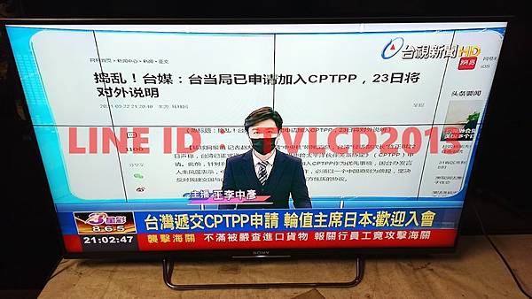 IMG_20210923_210237 (复制).jpg