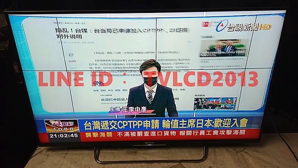 IMG_20210923_210235 (复制).jpg