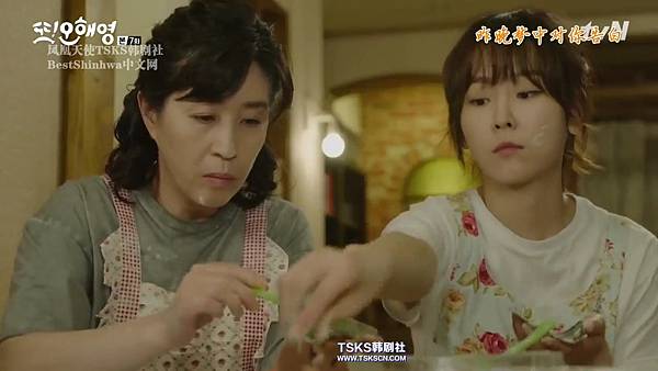 [TSKS][Another.Oh.Hae.Young][E07(720P)][KO_CN][03-21-37].JPG