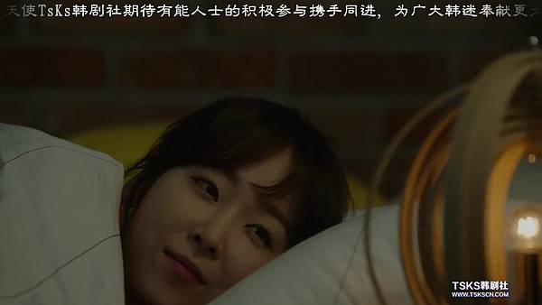 [TSKS][Another.Oh.Hae.Young][E07(720P)][KO_CN][05-00-40].JPG