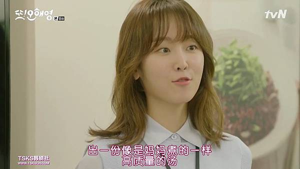 [Another.Oh.Hae.Young][E08(720P)][KO_CN][01-20-48].JPG