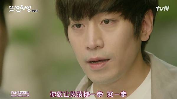 [Another.Oh.Hae.Young][E08(720P)][KO_CN][03-32-09].JPG