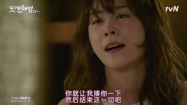 [Another.Oh.Hae.Young][E09(720P)][KO_CN][03-36-02].JPG