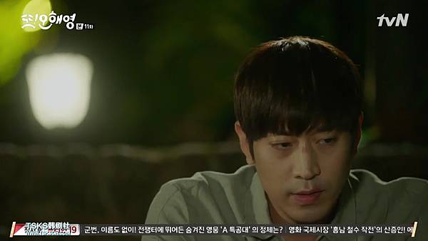 [Another.Oh.Hae.Young][E11(720P)][KO_CN][15-23-13].JPG