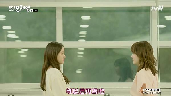 [Another.Oh.Hae.Young][E13(720P)][KO_CN][22-39-58].JPG