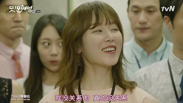 [Another.Oh.Hae.Young][E13(720P)][KO_CN][22-37-35].JPG