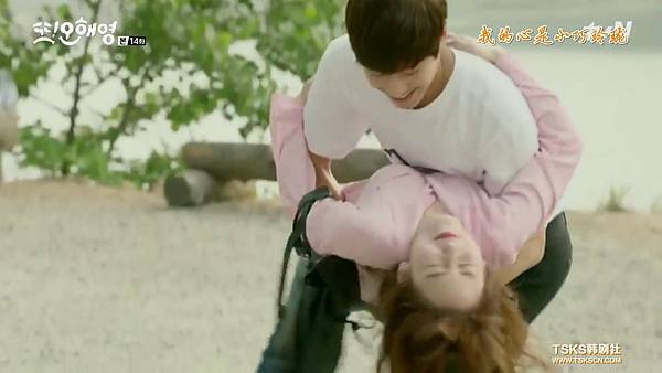 [Another.Oh.Hae.Young][E14(720P)][KO_CN][08-31-39].JPG