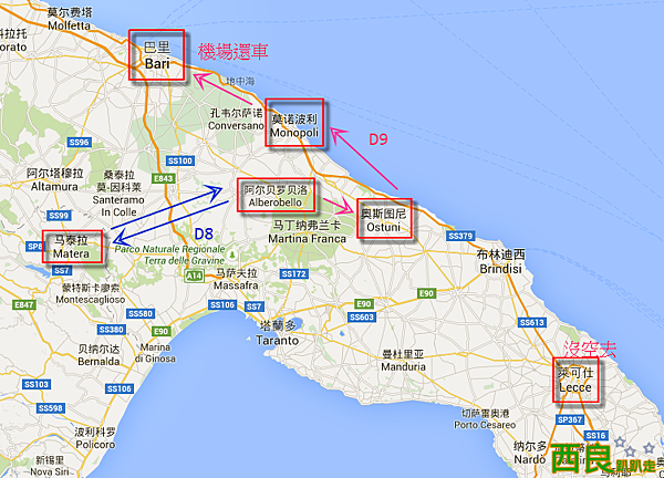 Google 地圖 (1).png