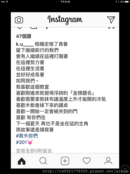 高三-1.PNG 高三-1.PNG