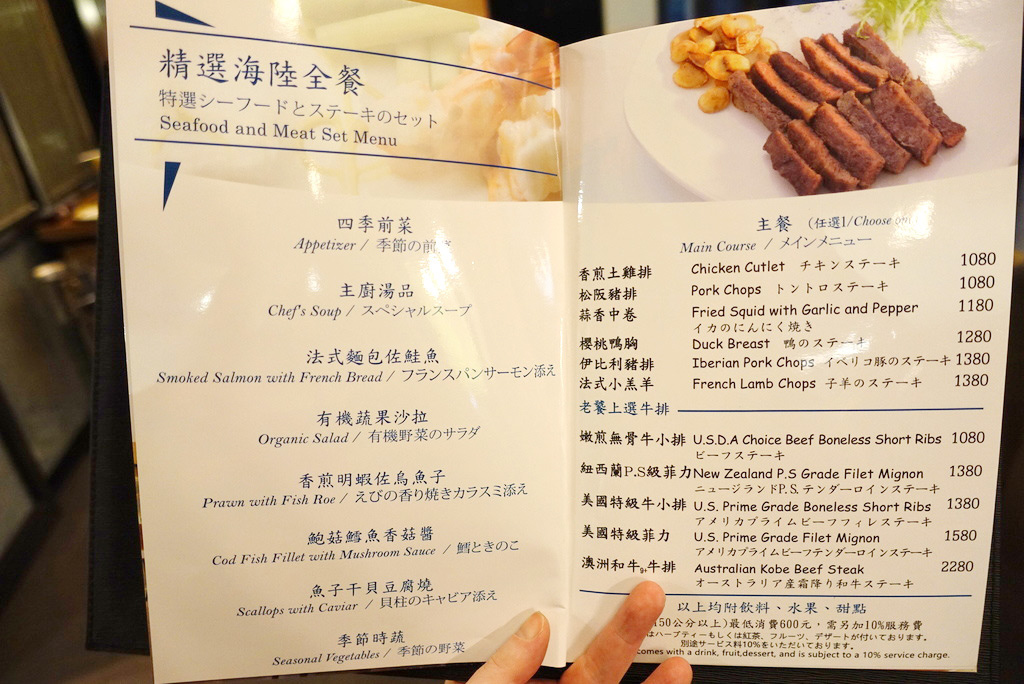 1508506932-828020105_l