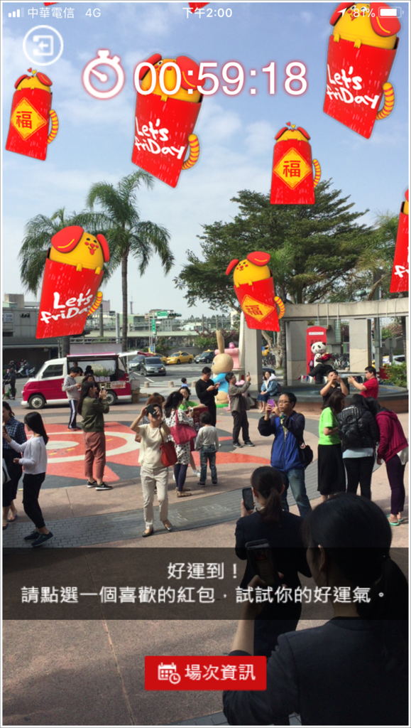 IMG_9552.PNG IMG_9552.PNG