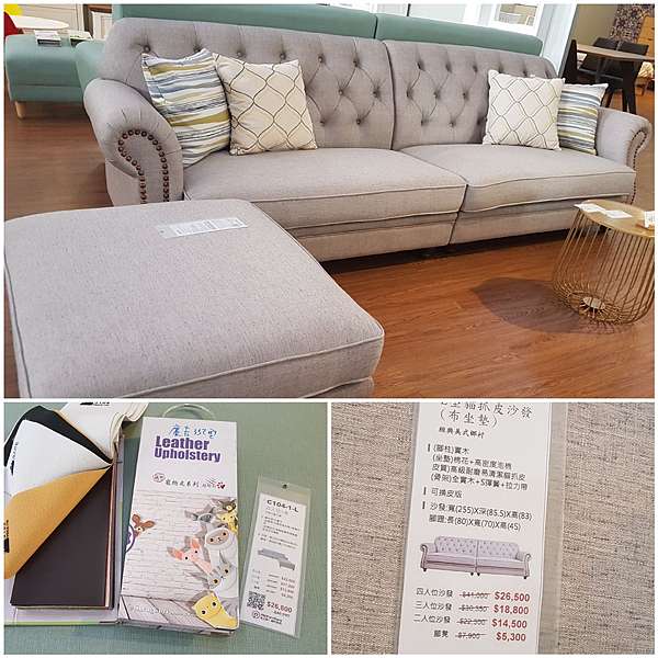 台中家具裝潢推薦 品歐家具北歐家具家飾店又大碗又好料紮實傳承 種類齊全 樣式多元值得推薦家具人氣推薦商品價格與折扣優惠