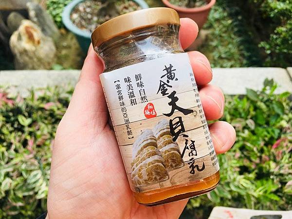 台灣天貝素食者的新世界翔鶴佳生技聯合國認證超級養身食物