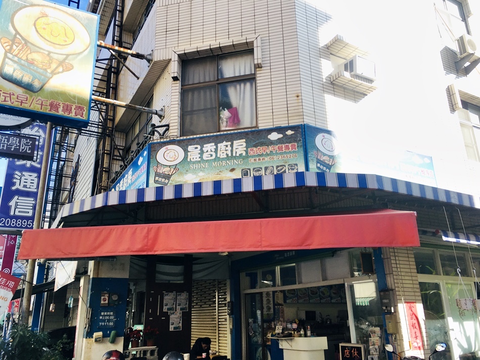 台南韓式料理推薦臺灣歐巴超級推薦韓式炸雞、泡菜部隊鍋低消80有小菜招待 台南韓式料理推薦臺灣歐巴超級推薦韓式炸雞、泡菜部隊鍋低消80有小菜招待